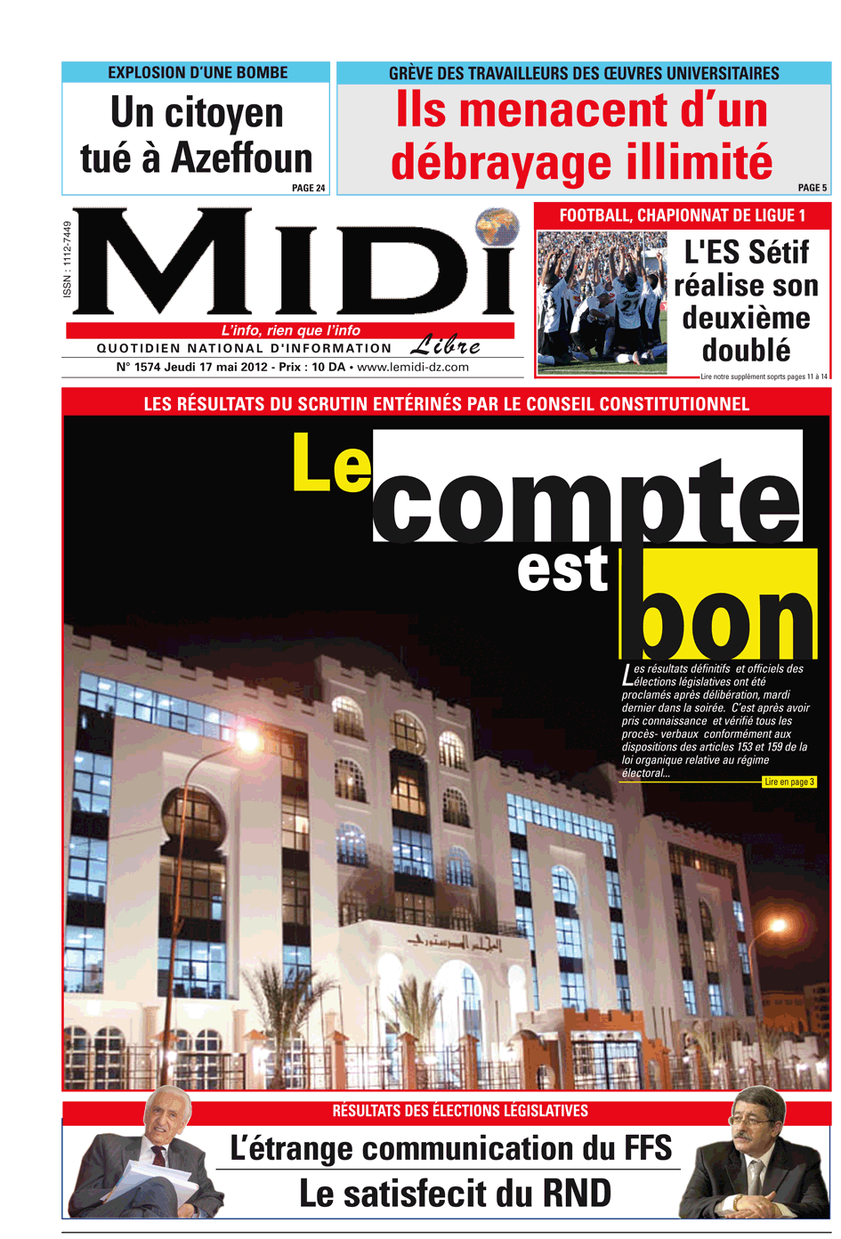 Le Journal en PDF