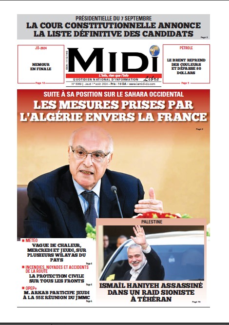 Le Journal en PDF