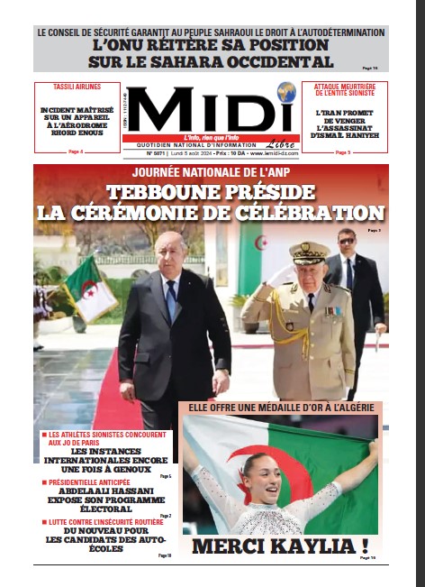 Le Journal en PDF