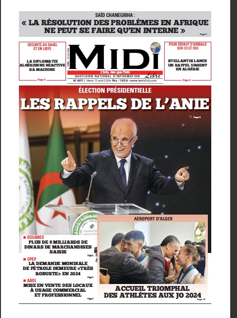 Le Journal en PDF