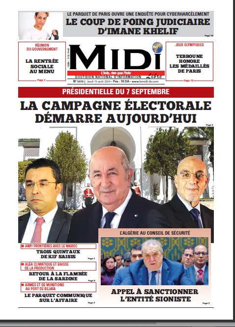 Le Journal en PDF