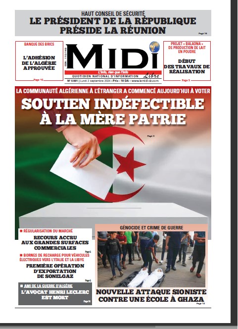 Le Journal en PDF