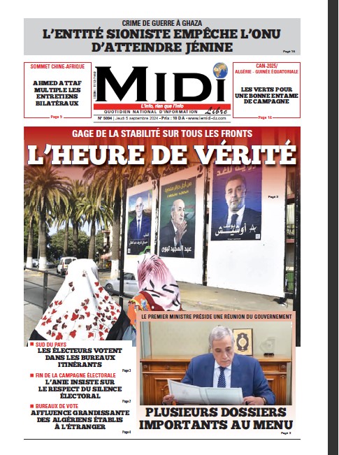 Le Journal en PDF