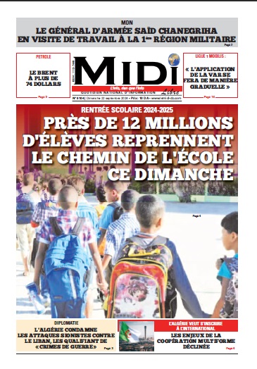 Le Journal en PDF