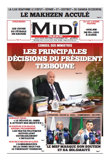 Le Journal en PDF