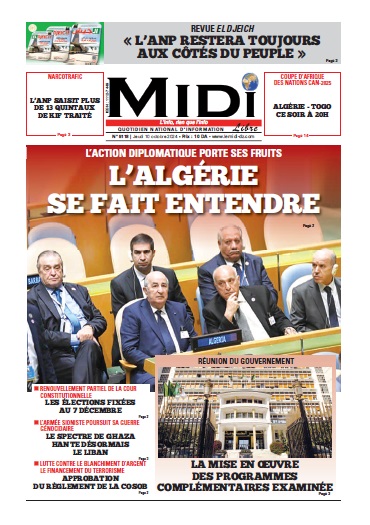 Le Journal en PDF