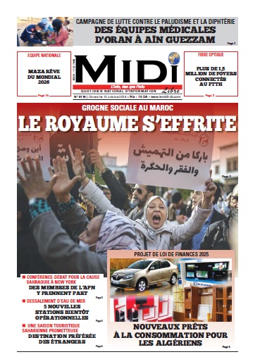 Le Journal en PDF