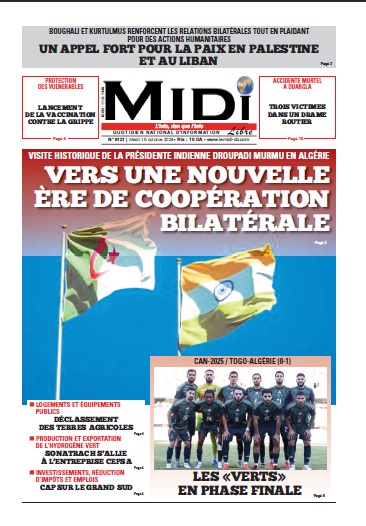 Le Journal en PDF