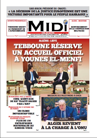 Le Journal en PDF