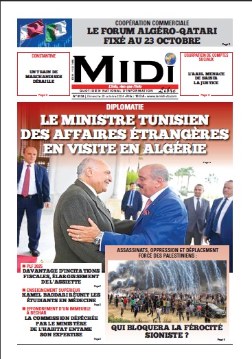 Le Journal en PDF