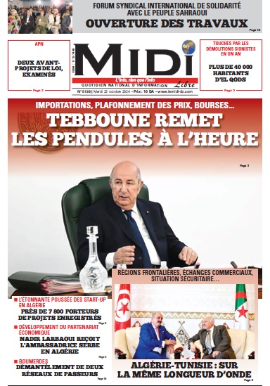 Le Journal en PDF