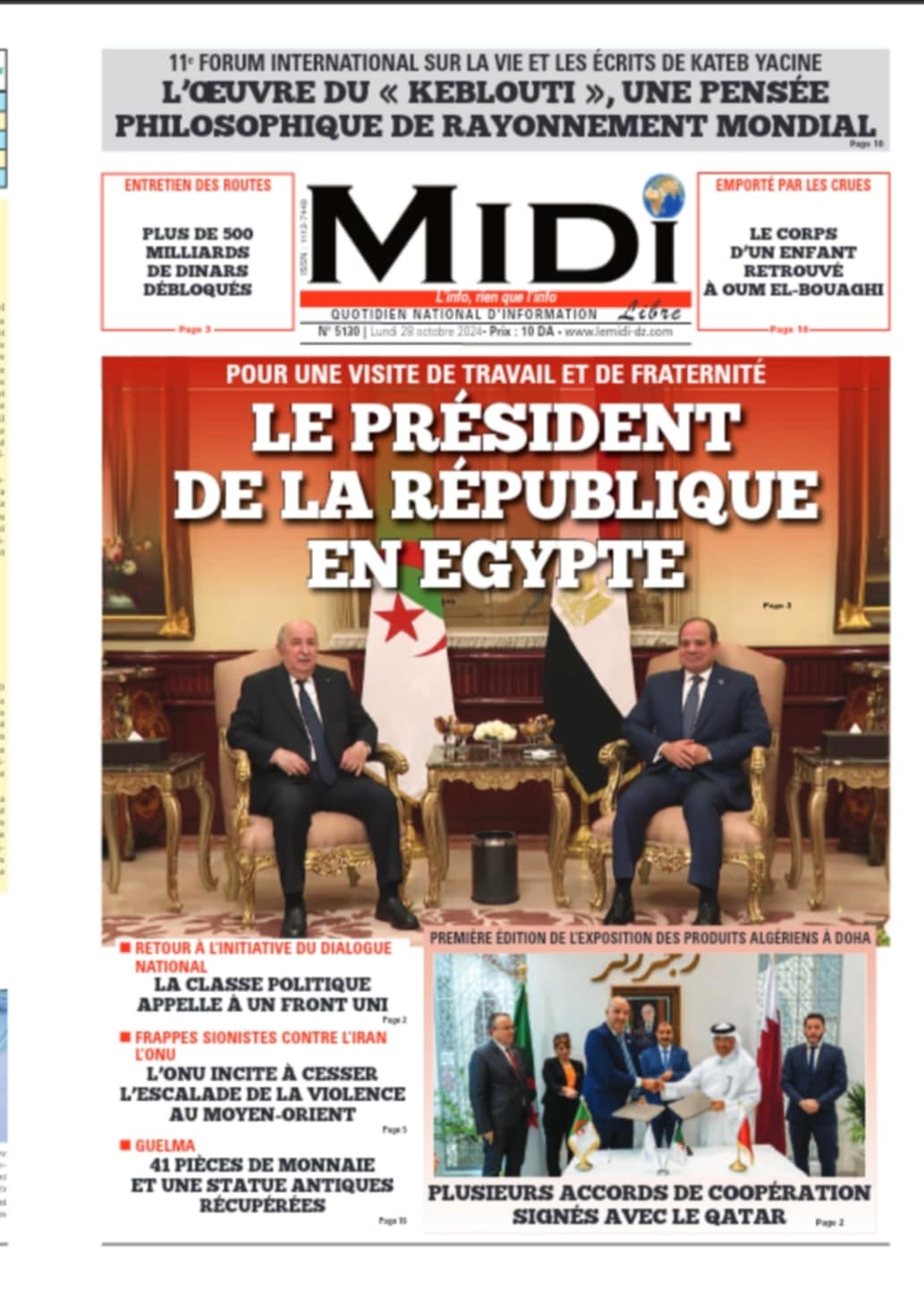 Le Journal en PDF