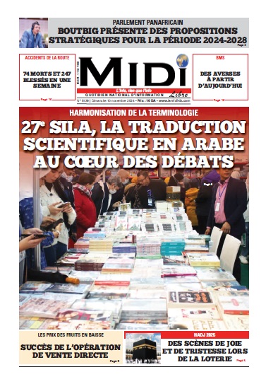 Le Journal en PDF