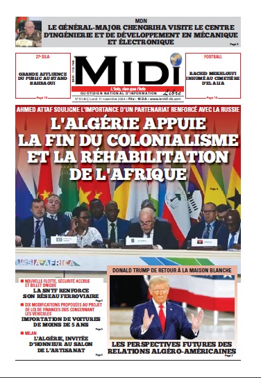 Le Journal en PDF