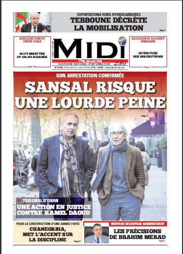 Le Journal en PDF