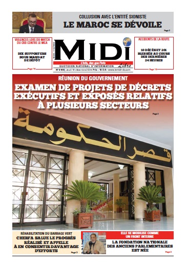 Le Journal en PDF