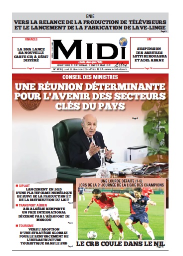 Le Journal en PDF