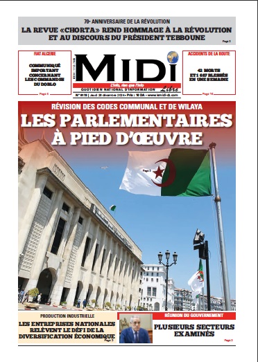 Le Journal en PDF