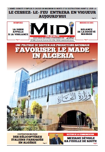 Le Journal en PDF