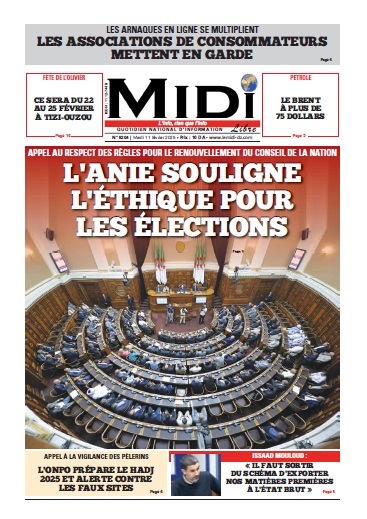 Le Journal en PDF