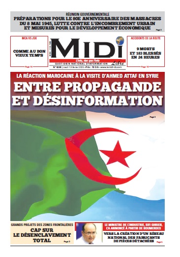 Le Journal en PDF