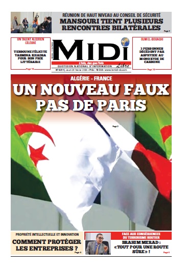 Le Journal en PDF