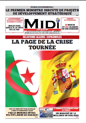 Le Journal en PDF