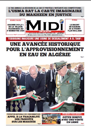 Le Journal en PDF