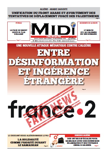 Le Journal en PDF