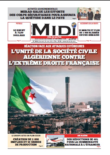 Le Journal en PDF