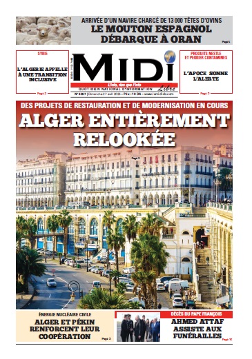 Le Journal en PDF