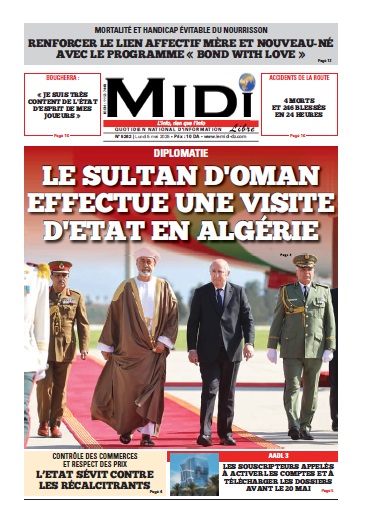 Le Journal en PDF