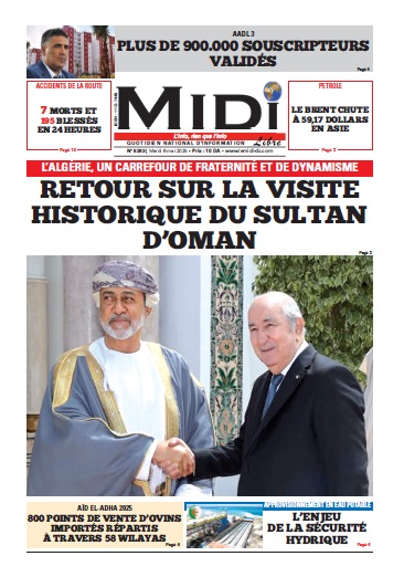 Le Journal en PDF