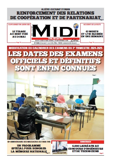 Le Journal en PDF