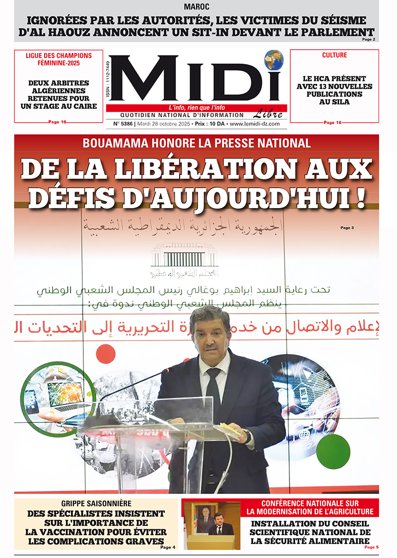 Le Journal en PDF