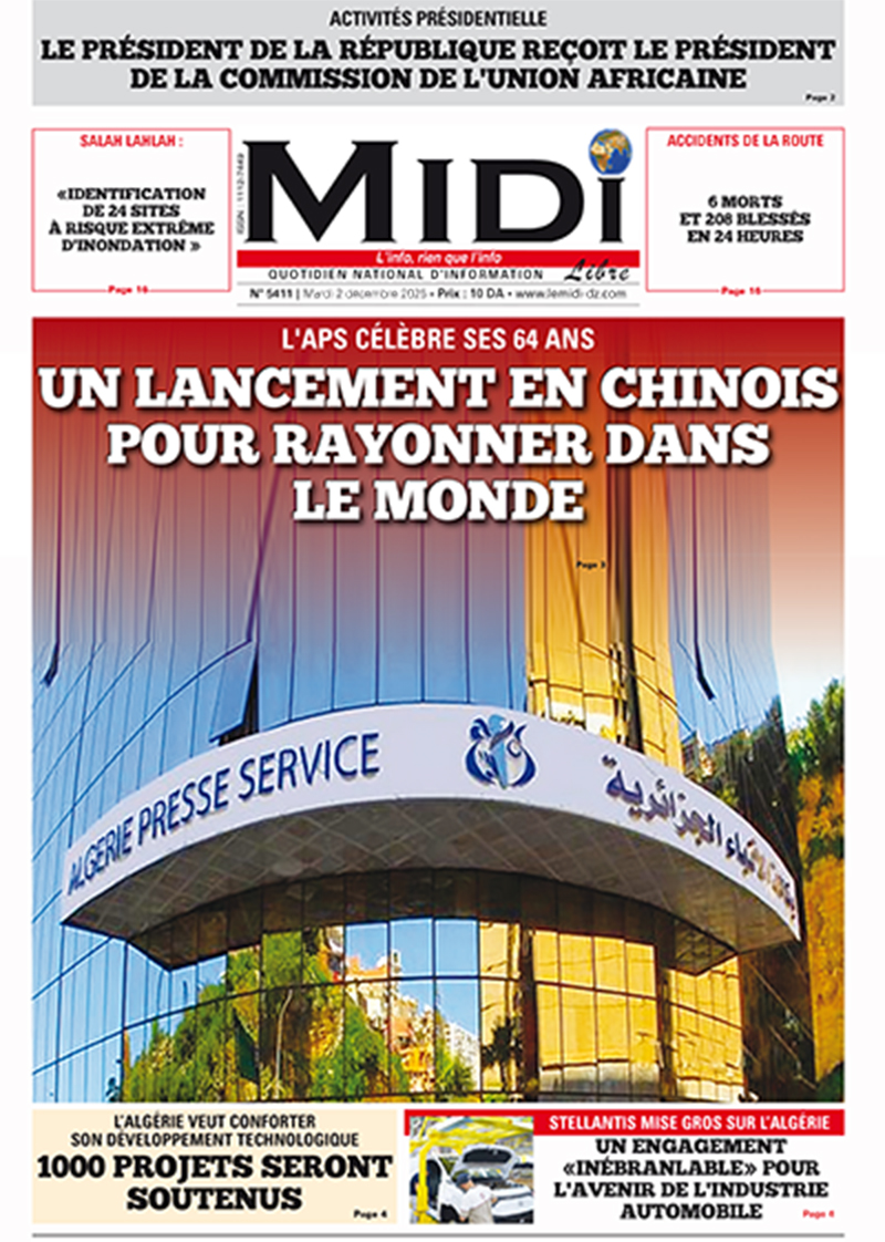 Le Journal en PDF