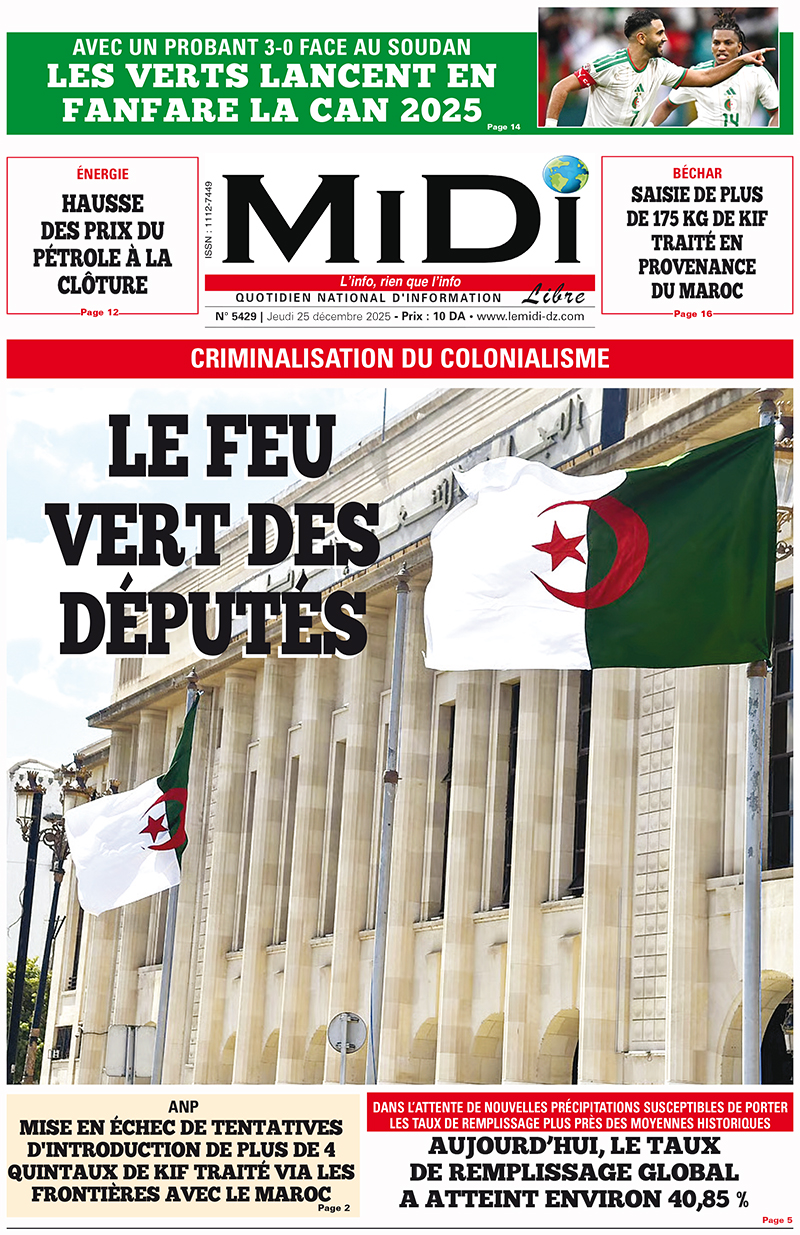 Le Journal en PDF